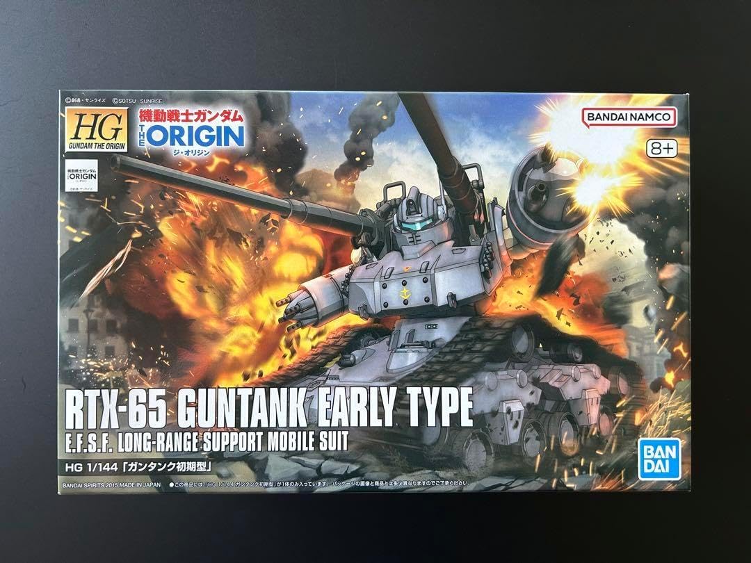 絶版ガリバー 1/200 F-15&T-4セット 第303飛行隊 Gulliver200 1